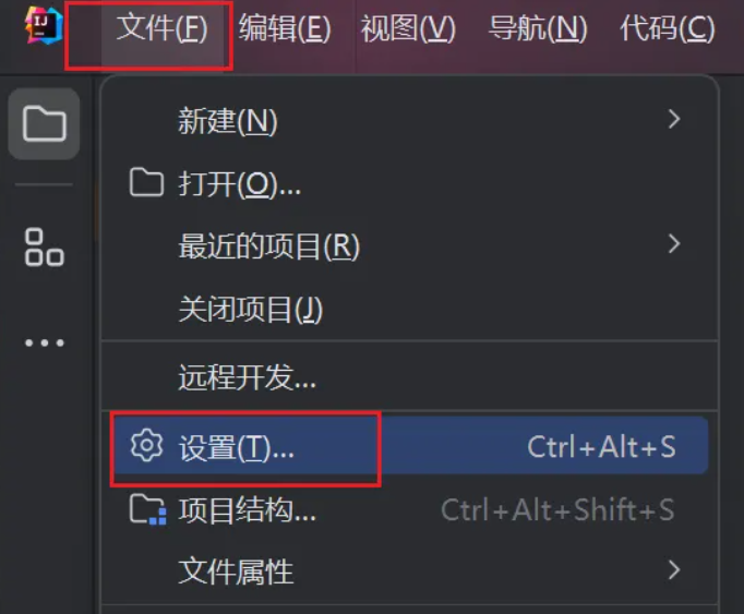 IDEA Maven 设置入口